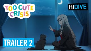 カワイスギクライシス előzetes
