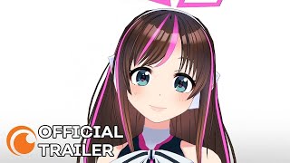 絆のアリル előzetes