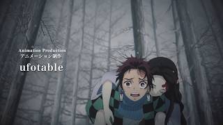 Kimetsu No Yaiba előzetes