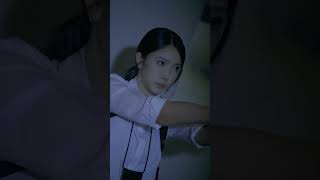 ปริศนาใต้เงาจันทร์ előzetes