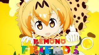 けものフレンズ előzetes