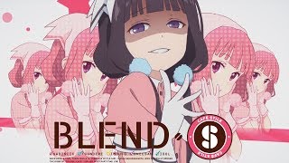 ブレンド・S előzetes