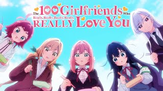 君のことが大大大大大好きな100人の彼女 előzetes