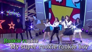 싱데렐라 előzetes