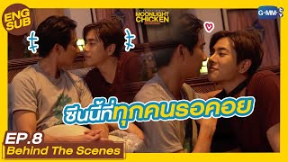 พระจันทร์มันไก่ előzetes