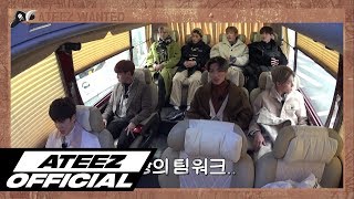 에이티즈 WANTED előzetes