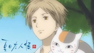 夏目友人帳 előzetes