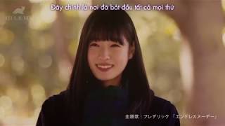 パラレルスクールDAYS előzetes