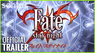 Fate/stay night előzetes