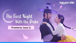 남주의 첫날밤을 가져버렸다 előzetes