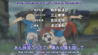 Inazuma Eleven előzetes
