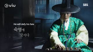 대박 előzetes