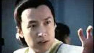 秀才愛上兵 előzetes