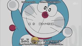 ドラえもん előzetes