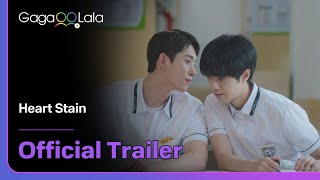 하트 스테인 előzetes
