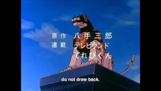百獣王ゴライオン előzetes