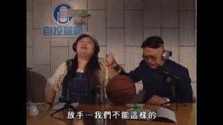 老表，你好hea！ előzetes