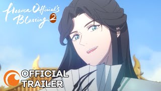 天官赐福 előzetes