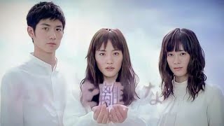 わたしを離さないで előzetes
