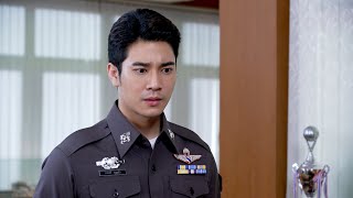 คนกล้าท้าชน előzetes