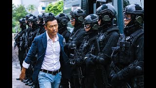 飞虎之潜行极战 előzetes
