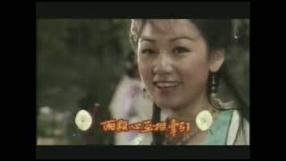 金牌冰人 előzetes
