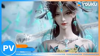 云深不知梦 előzetes