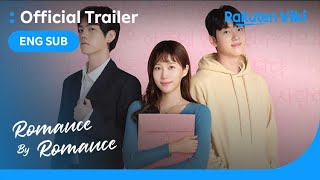 로맨스 바이 로맨스 előzetes