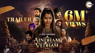 ஐந்தாம் வேதம் előzetes