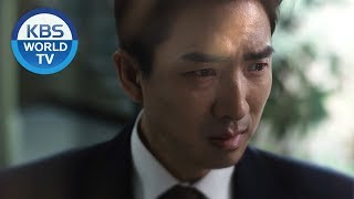 위험한 약속 előzetes