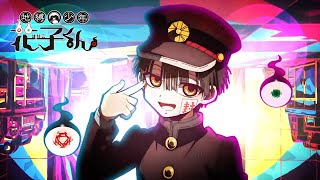 Jibaku Shounen Hanako-kun előzetes