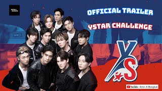 วาย สตาร์ ชาเลนจ์ előzetes