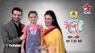 Yeh Hai Mohabbatein előzetes