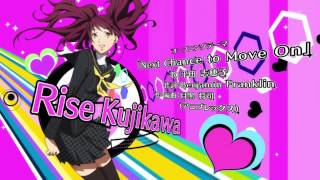 Persona4 the Golden ANIMATION előzetes