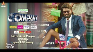 Company előzetes
