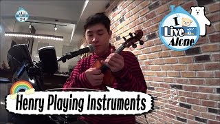 나 혼자 산다 előzetes