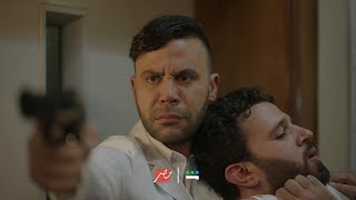 كوبرا előzetes