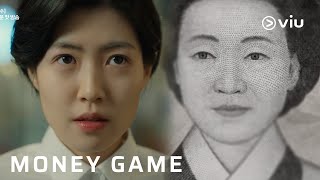 머니게임 előzetes