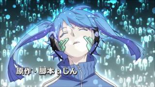 メカクシティアクターズ előzetes