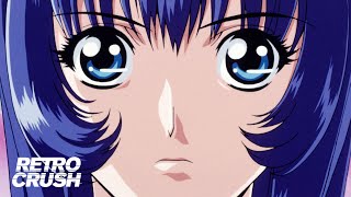 機動戦艦ナデシコ előzetes
