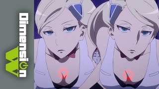 Dimension W előzetes