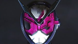 仮面ライダージオウ előzetes
