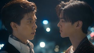 เดือนพราง THE HIDDEN MOON előzetes