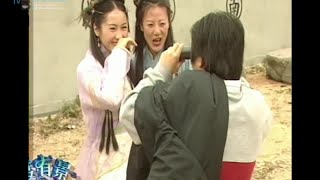 倚天屠龍記 előzetes