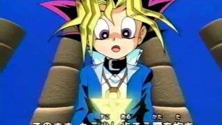 Yu-Gi-Oh! előzetes