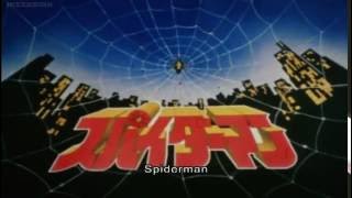 スパイダーマン előzetes