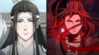 魔道祖师 előzetes