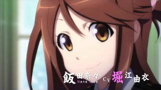 レールウォーズ előzetes