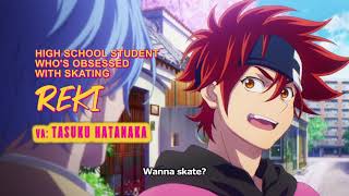 SK∞ エスケーエイト előzetes