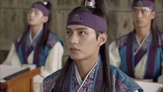 화랑 előzetes
